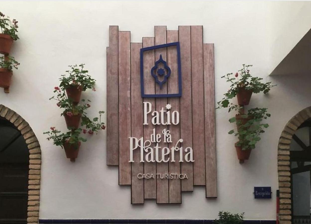 Patio De La Plateria Ξενοδοχείο Κόρδοβα Εξωτερικό φωτογραφία